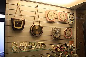 Büdingen - Museum der 50er null